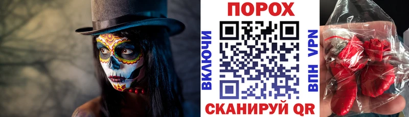 АМФ VHQ  Кукмор 