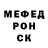 Метадон methadone OHI AMCA