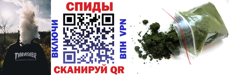 БУТИРАТ 1.4BDO  Кукмор 