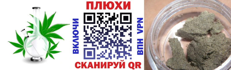 Гашиш Premium  Кукмор 