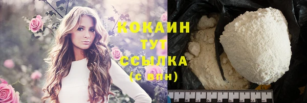 мефедрон мука Баксан