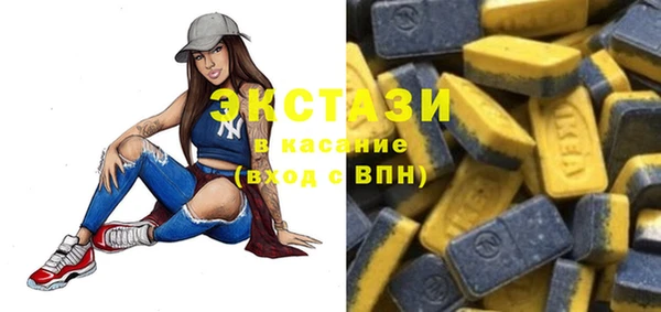 мефедрон мука Баксан