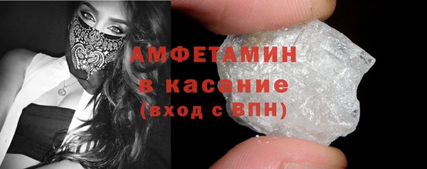 а пвп мука Балахна
