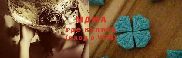 а пвп мука Балахна