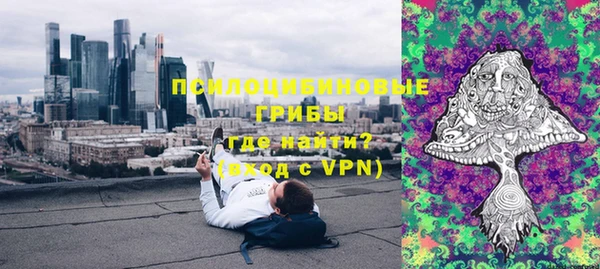 метадон Балабаново