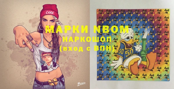 метадон Балабаново