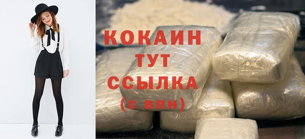 метадон Балабаново