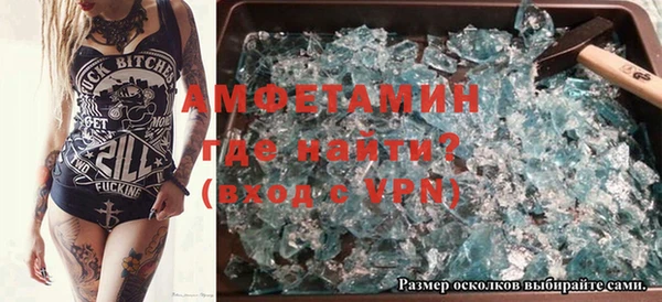метадон Балабаново