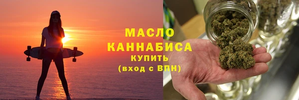 а пвп мука Балахна