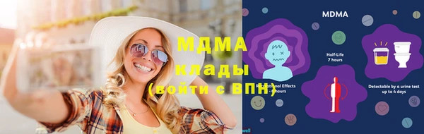 метадон Балабаново