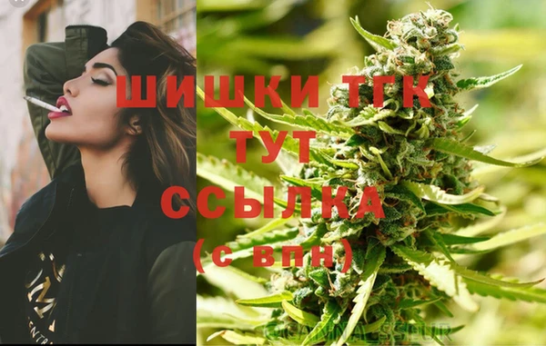 мефедрон мука Баксан