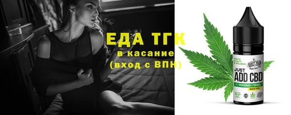 а пвп мука Балахна