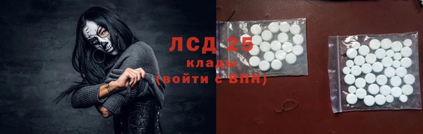 мефедрон мука Баксан