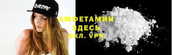 а пвп мука Балахна