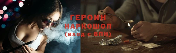 а пвп мука Балахна