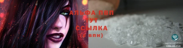 мефедрон мука Баксан
