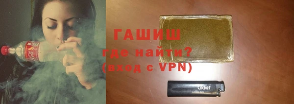 метадон Балабаново