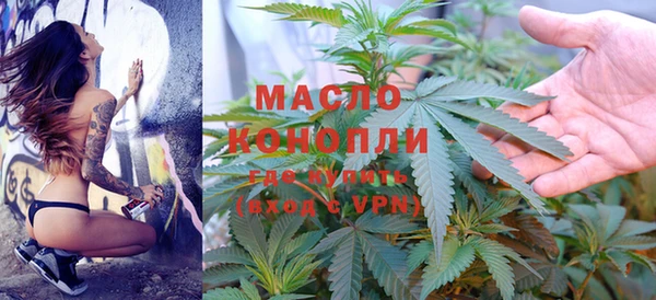 а пвп мука Балахна