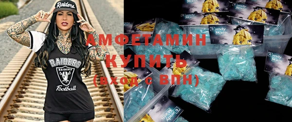 а пвп мука Балахна