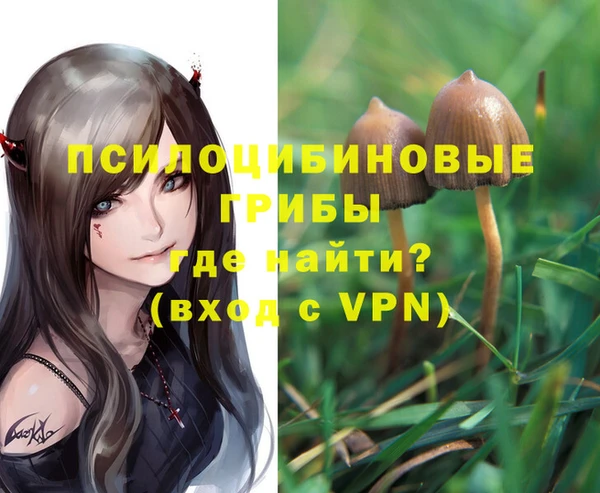 мефедрон мука Баксан
