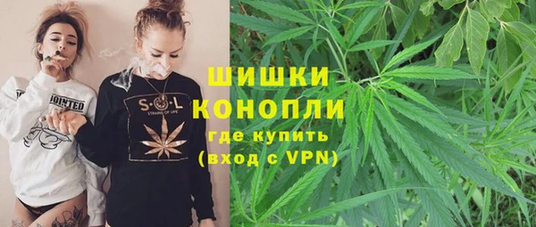 а пвп мука Балахна