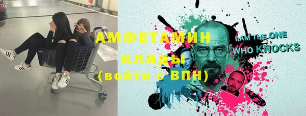 метадон Балабаново