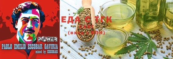 мефедрон мука Баксан