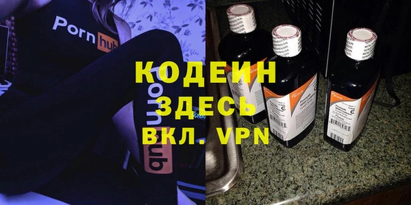 метадон Балабаново