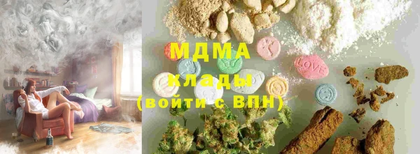 метадон Балабаново