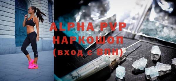 мефедрон мука Баксан