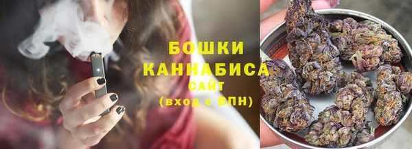 а пвп мука Балахна