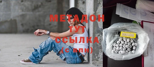 а пвп мука Балахна