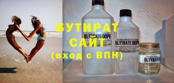метадон Балабаново